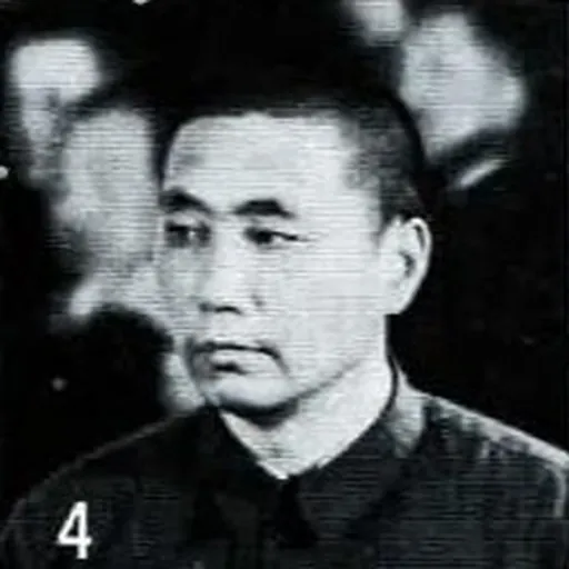Portrait of Wang Hongwen