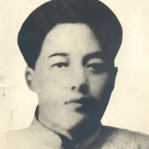 Portrait of Mao Zetan