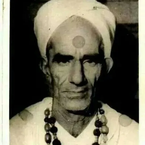 Portrait of Kheteswara