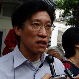 Portrait of Au Kam San