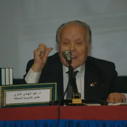 Portrait of Abdelhadi Tazi
