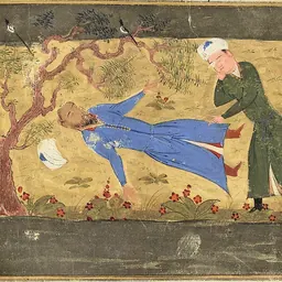 Portrait of Muhammad II of Khwarazm
