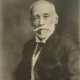 Portrait of Furuichi Kōi