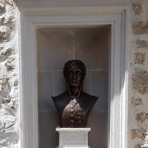 Portrait of Marko Vojnović