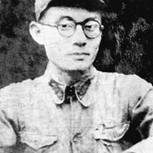 Portrait of Luo Shiwen