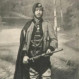 Portrait of Đorđe Ristić