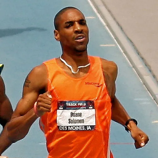 Portrait of Duane Solomon