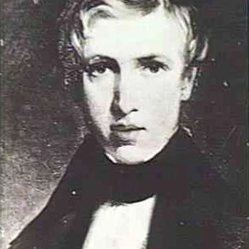 Portrait of James Shaw