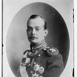 Portrait of Grand Duke Andrei Vladimirovich of Russia