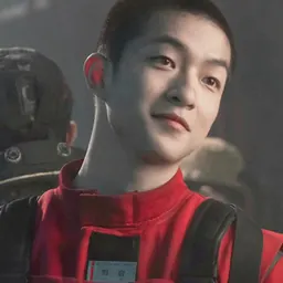 Portrait of Qu Chuxiao