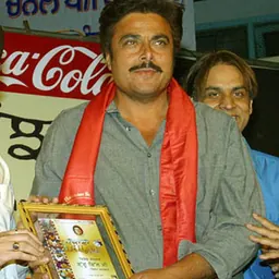 Portrait of Gugu Gill