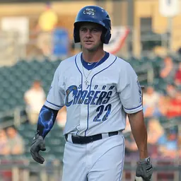 Portrait of Donnie Dewees
