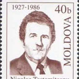 Portrait of Nicolae Testemițanu