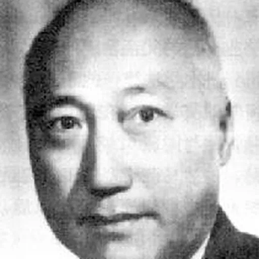 Portrait of Hsien Wu