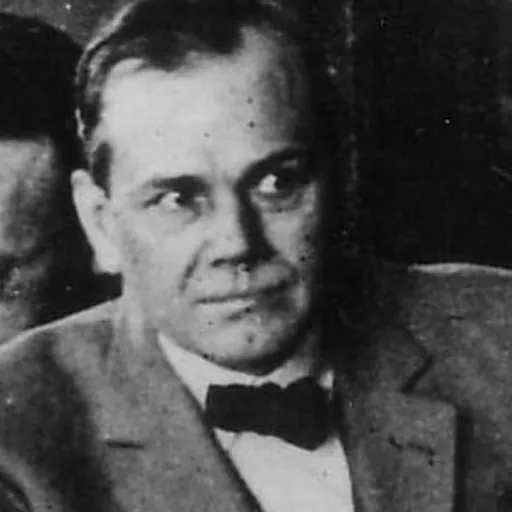 Portrait of Frank R. Reid