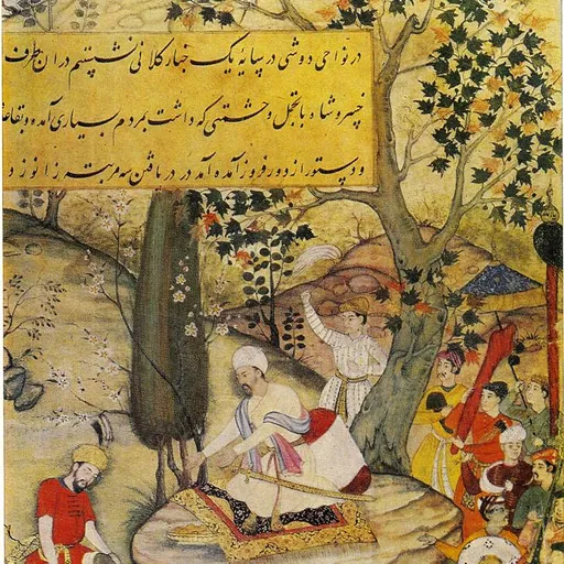 Portrait of Khusrau Shah Kokultash