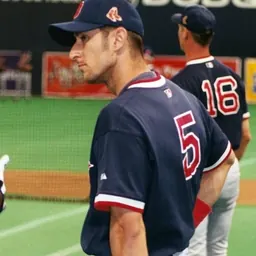 Portrait of Nomar Garciaparra