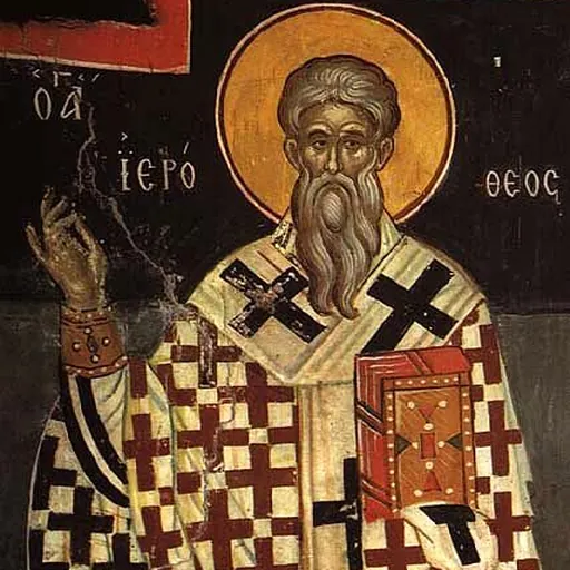 Portrait of Hierotheos the Thesmothete