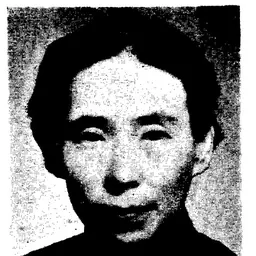 Portrait of Cheng Xiu