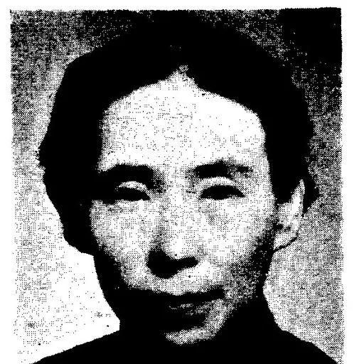 Portrait of Cheng Xiu