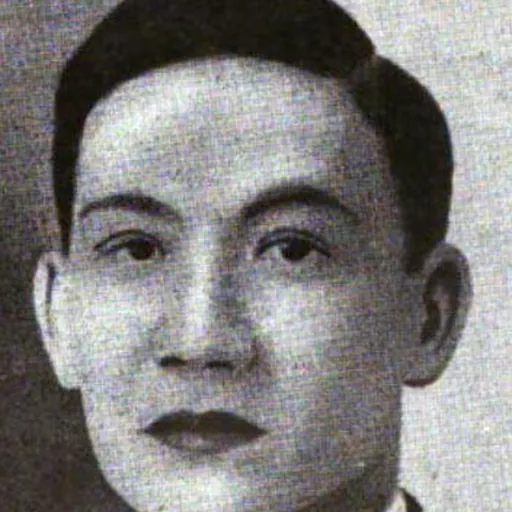 Portrait of Isaac Lacson