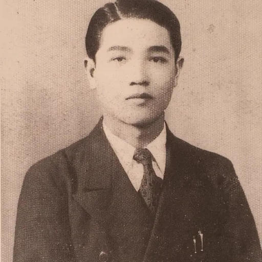 Portrait of Chûng Lî-fò