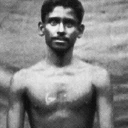 Portrait of Biren Datta Gupta