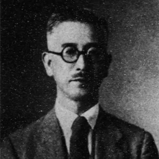 Portrait of Shiroshi Nasu