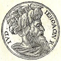 Portrait of Jeconiah