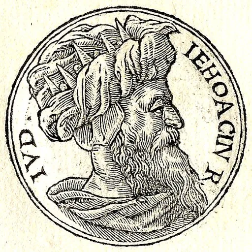 Portrait of Jeconiah