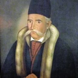 Portrait of Arsenije Petrović