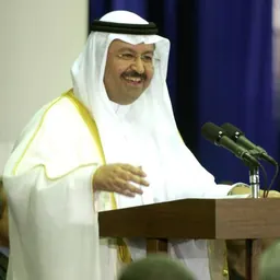 Portrait of Ghazi Mashal Ajil al-Yawer