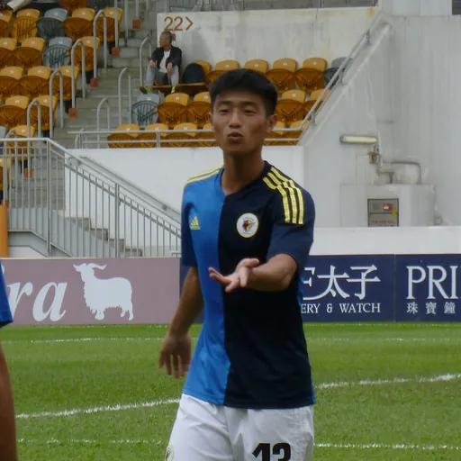 Portrait of Wong Chun Ho