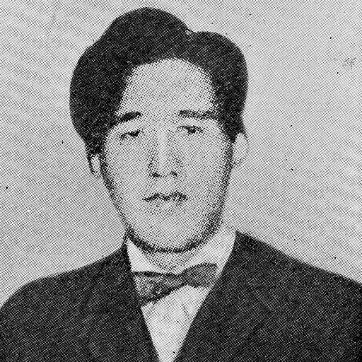 Portrait of Hirato Renkichi