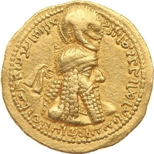 Portrait of Ardashir I