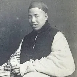 Portrait of Luo Fenglu