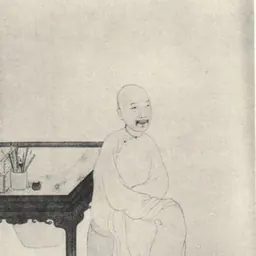 Portrait of Dai Xi