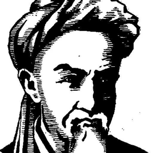 Portrait of Ahmadi Donish