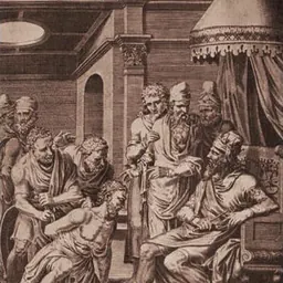 Portrait of Syagrius