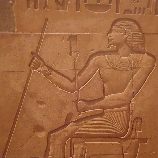 Portrait of Sarenput I