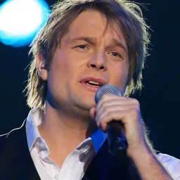 Portrait of Gaute Ormåsen
