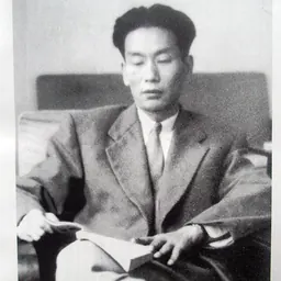 Portrait of Nie Gannu