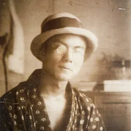 Portrait of Kaita Murayama
