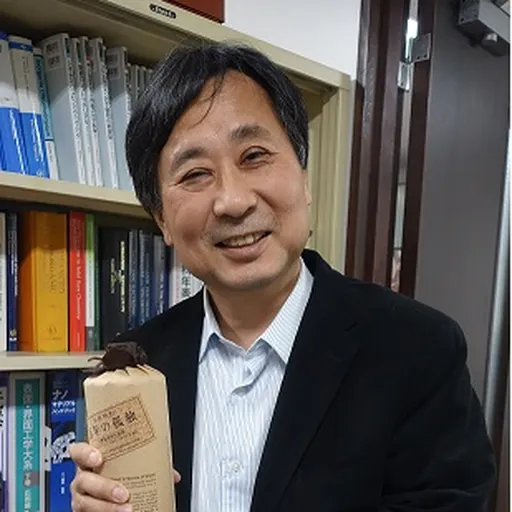 Portrait of Hiroshi Nishihara