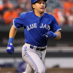 Portrait of Omar Vizquel
