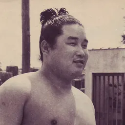 Portrait of Oginohana Masaaki