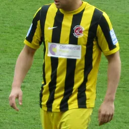 Portrait of Jamie McGuire