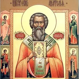 Portrait of Anatolius of Constantinople