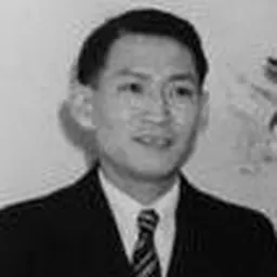 Portrait of Iichirō Hatoyama