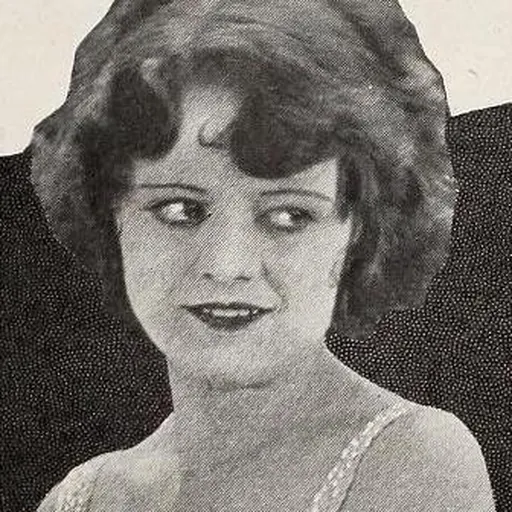 Portrait of Charlotte Pierce